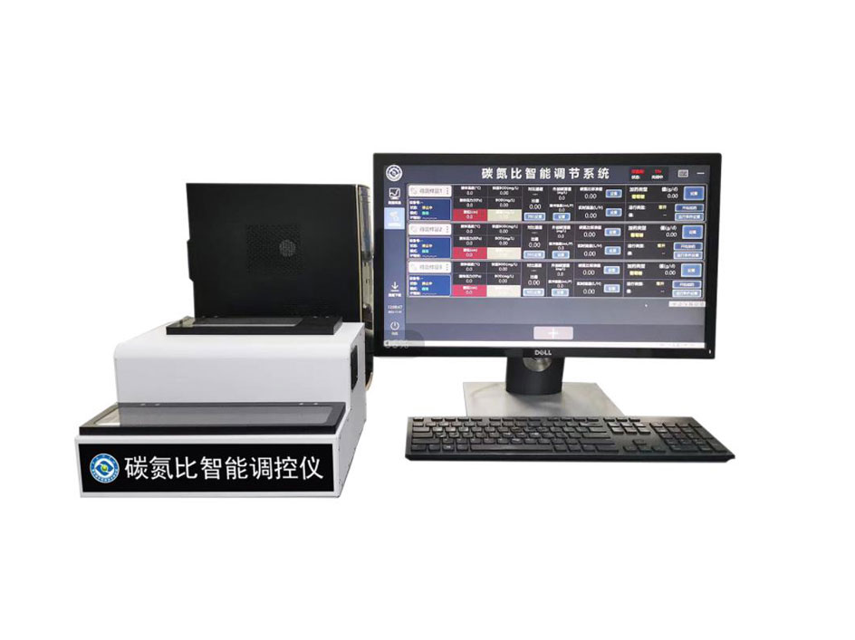 碳氮比智能調(diào)控儀