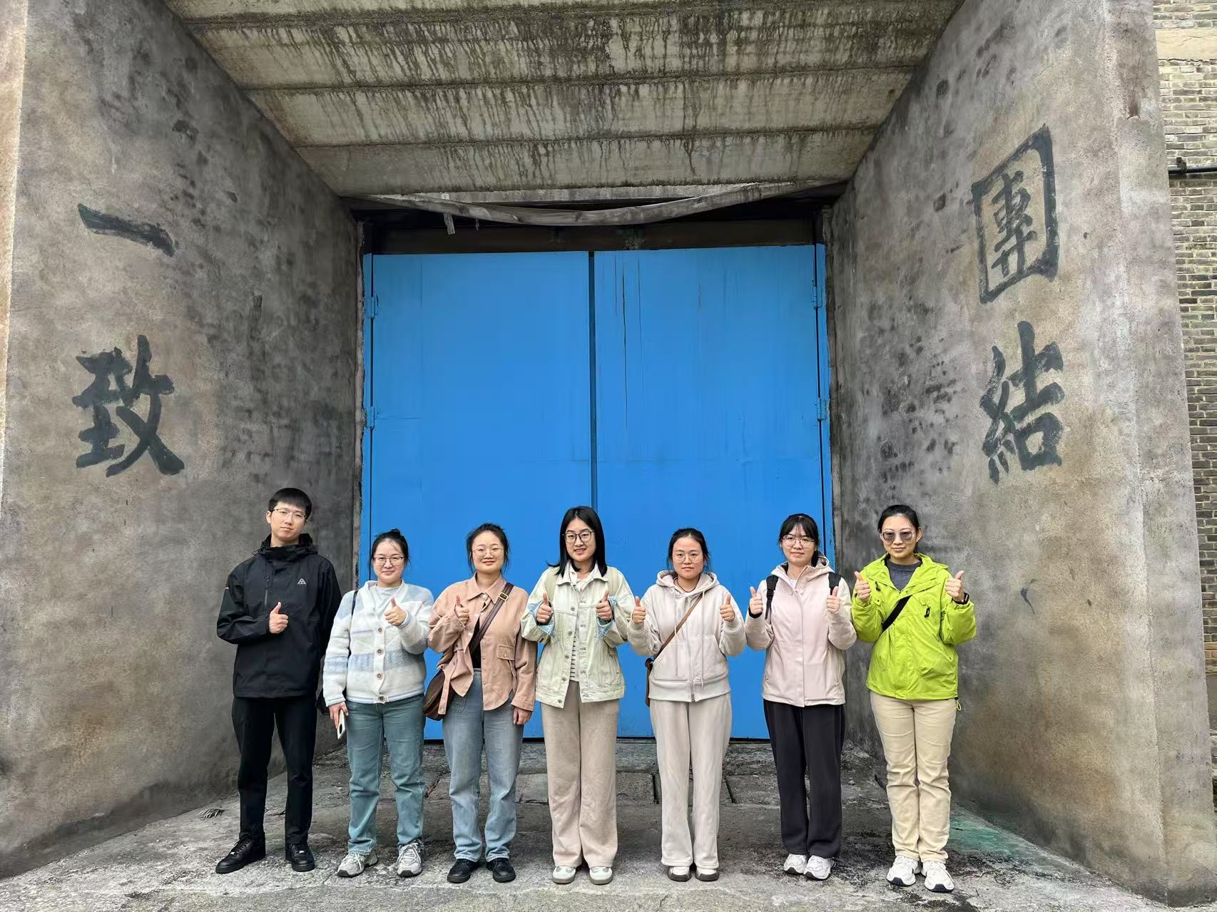 公司團(tuán)建——816核工廠(chǎng)基地行