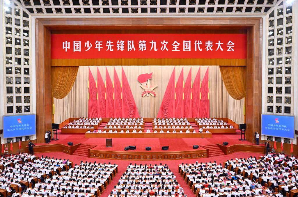 習(xí)近平致信祝賀中國(guó)少年先鋒隊(duì)第九次全國(guó)代表大會(huì)召開