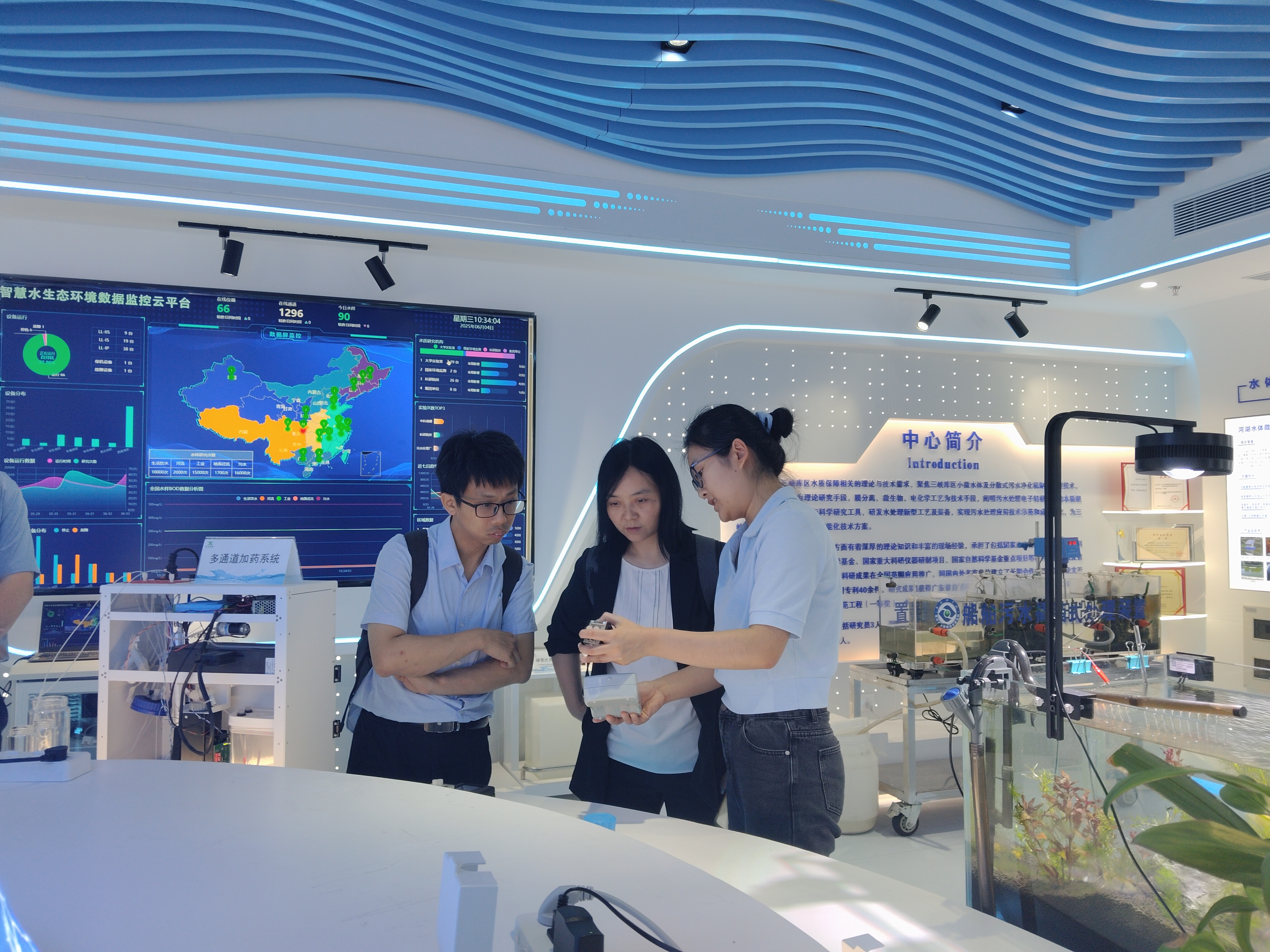 審計署代表團一行蒞臨參觀我司儀器展廳